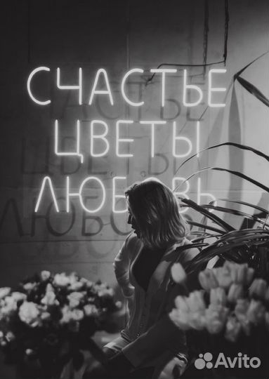 Доставка цветов букеты роз 101 роза