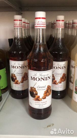 Сироп монин