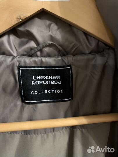 Пуховик Снежная Королева 46 размер