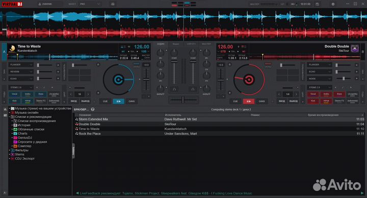 DJ контроллер Pioneer DDJ-WeGO-G