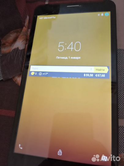 Планшет digma Plane 7601M