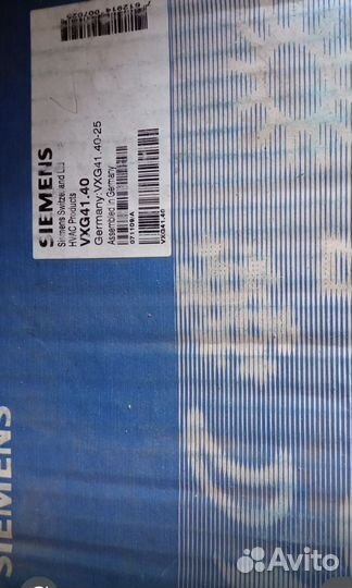 Клапан седельный 3-х ходовой