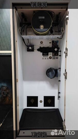 Гроубокс secret box 120x50x50