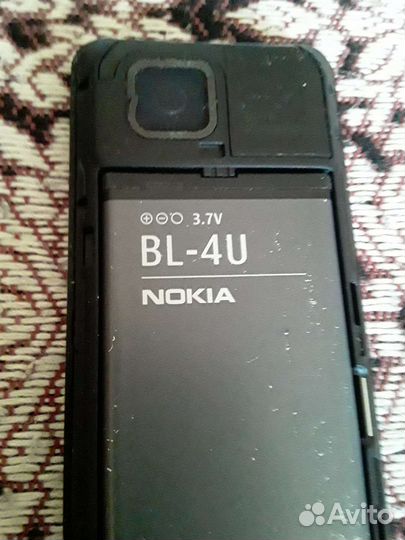 Nokia 1 Plus, 8 ГБ