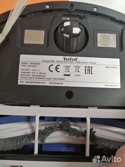 Робот-пылесос Tefal rg7455wh