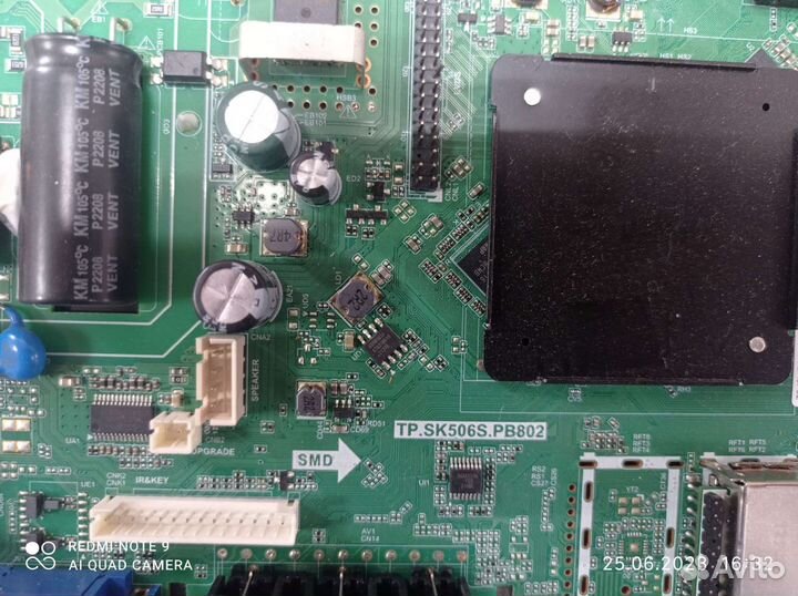 Телевизор Asano TP.SK506S.PB802