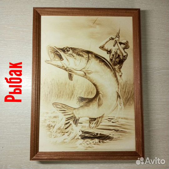 Серия картин 