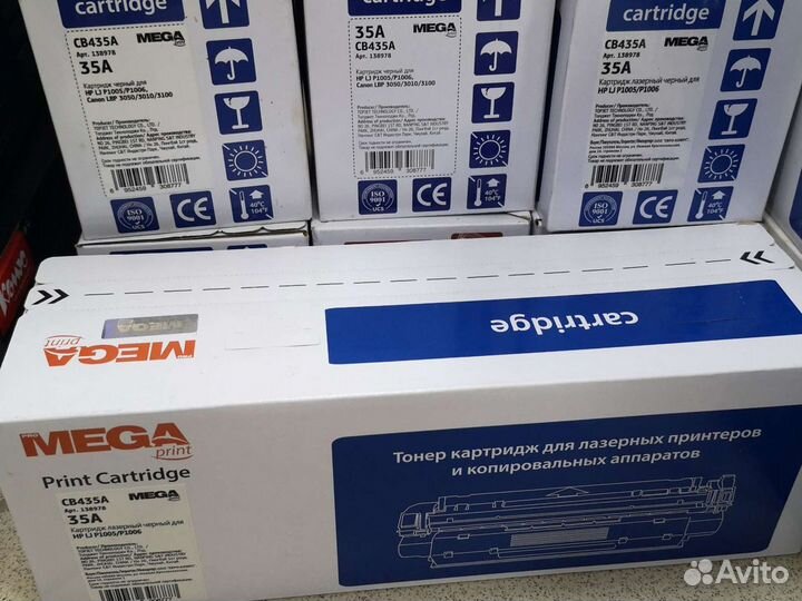 Картриджи hp CB435A