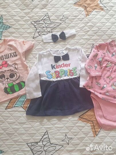 Вещи пакетом на девочку от 0 до 6 мес