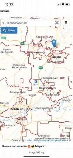 Участок 18,3 га (СНТ, ДНП)