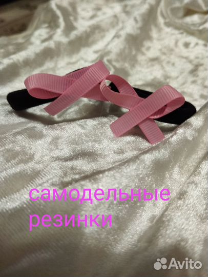 Самодельные резинки для волос