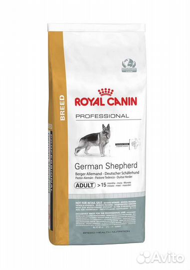 Сухой корм для собак