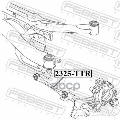 Тяга задняя поперечная нижняя audi A1 2011 232