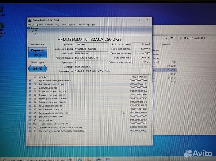 Ноутбук Acer Aspire 315-23 (Лен190)