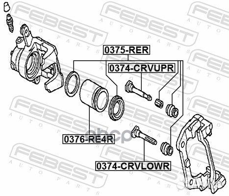 Втулка направляющая суппорта honda CR-V 07-12 з