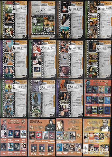 CD/DVD Диски с фильмами и музыкой 139шт