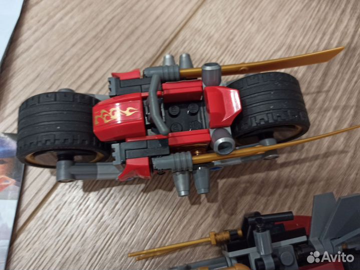 Lego ninjago 70600