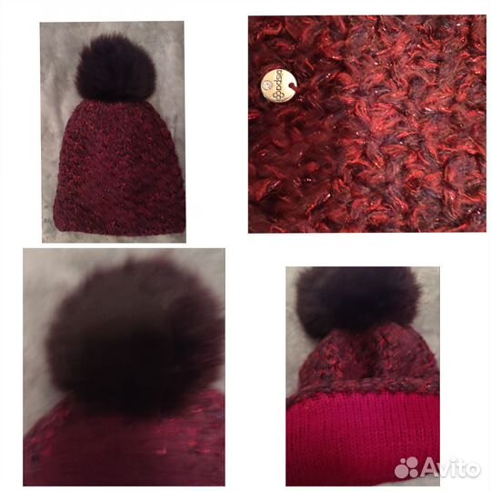 Шапка женская