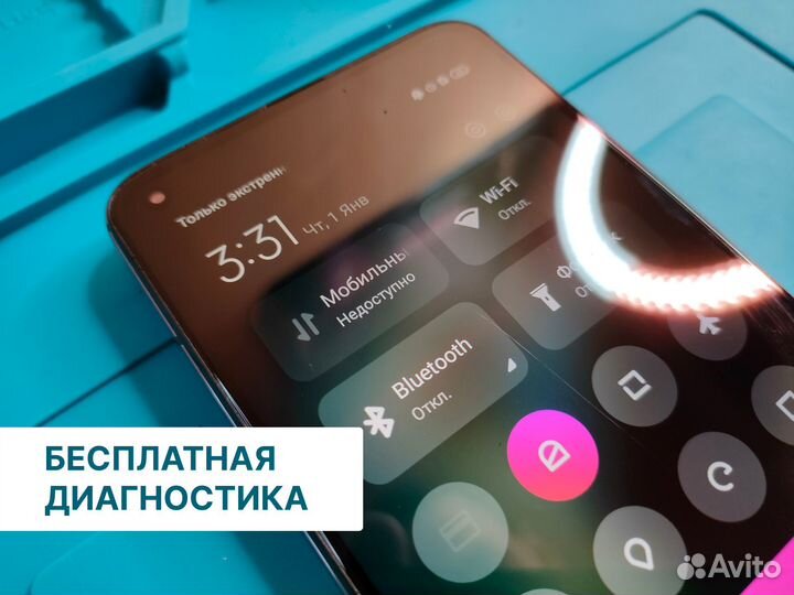 Замена батареи Honor \ Huawei \ Poco \ Samsung