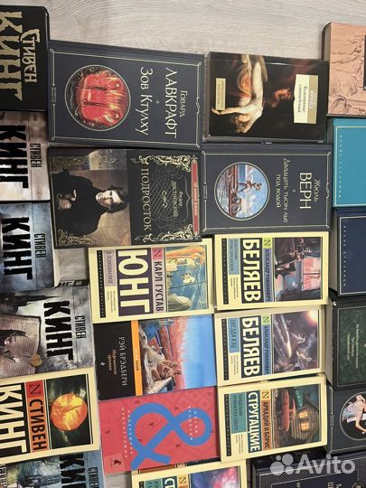 Книги