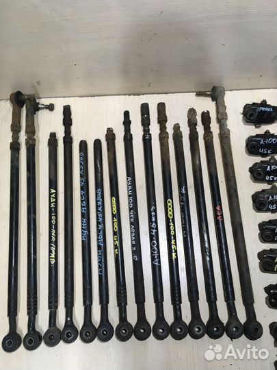 Рулевая тяга Ауди 100 С4