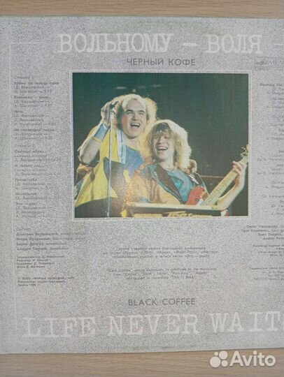 Грампластинки в отличном состоянии