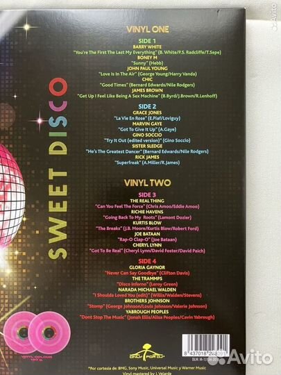 Виниловые пластинки disco 70 сборники 3шт