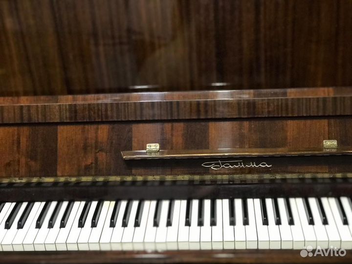 Фортепиано - Пианино