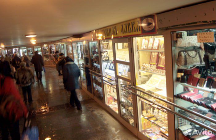 Продавец в самые проходимые точки в Москве