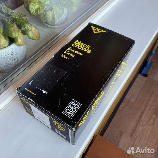 Камус Black Rows под обрезку 135 мм