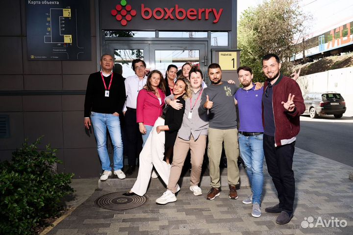 Откройте логистический офис Boxberry по франшизе