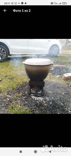 Печь щепочница складная