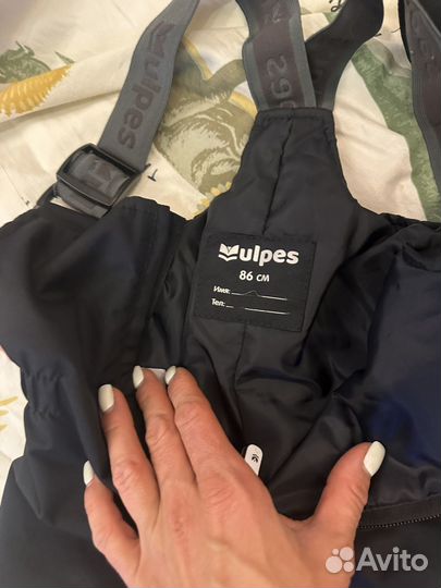 Демисезонный костюм на мальчика