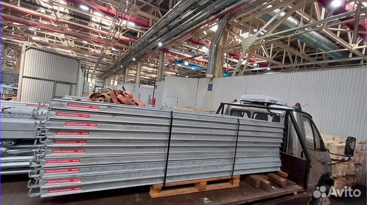 Леса строительные клиновые - от производителя