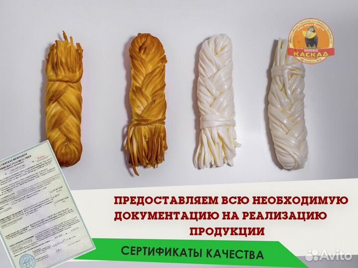 Сыр Адыгейский оптом