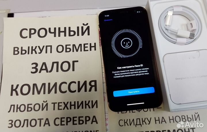 iPhone XR в корпусе корпусе 15 Pro