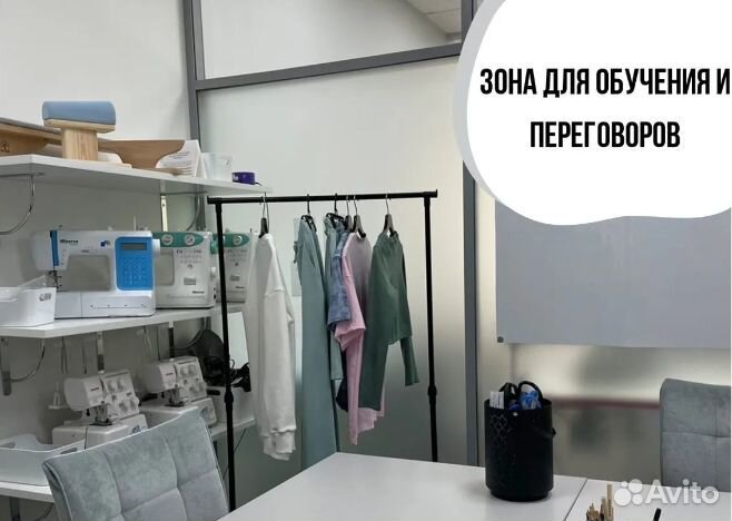 Аренда швейной машины, аренда оверлока