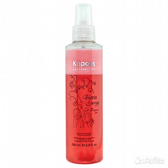 Kapous Укрепляющая сыворотка с биотином