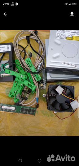 Кулер системника