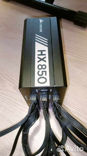 Corsair HX850