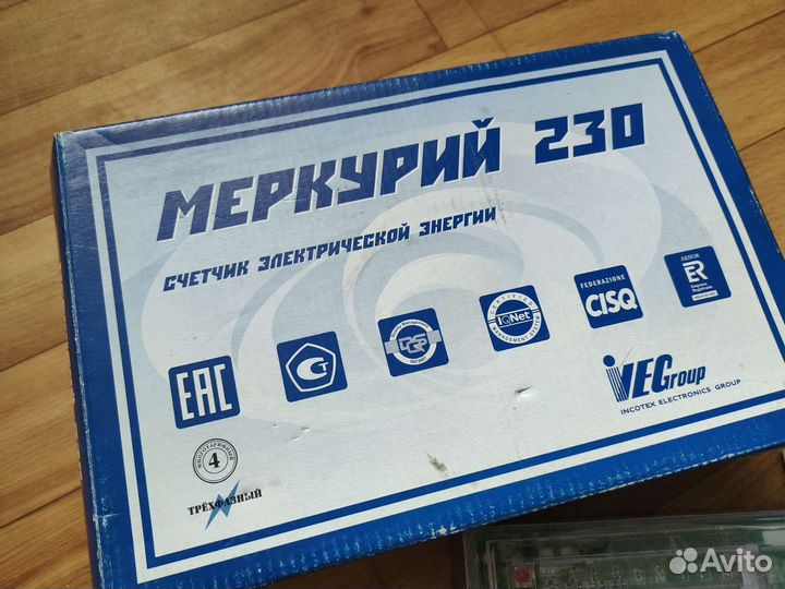 Счётчик меркурий 230 art 03 cln