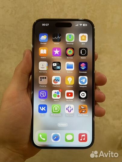 iPhone 14 Pro Max, 128 ГБ