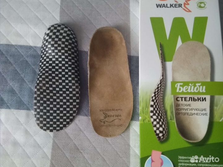 Стельки ортопедические детские