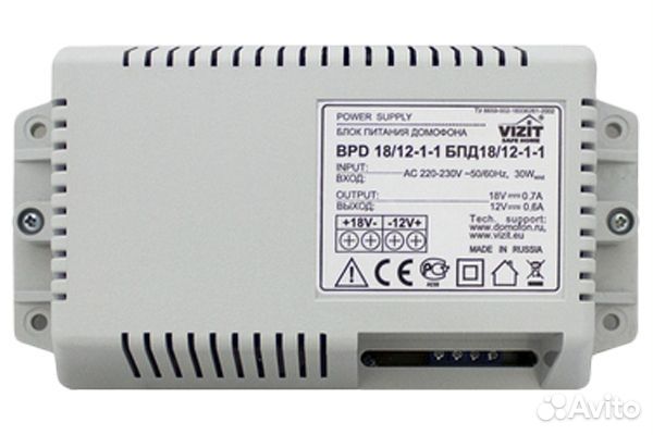 Бпд 18/12-1-1 Блок питания домофона