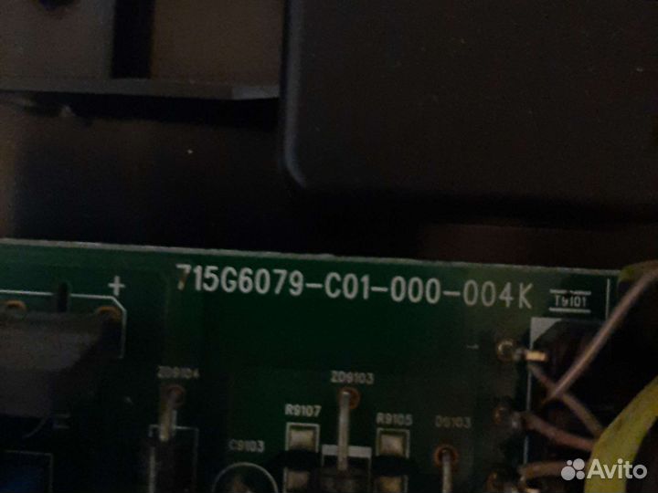 715G6079-C01-000-004K