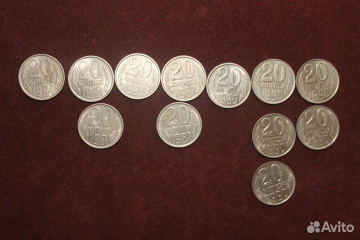 Монеты СССР