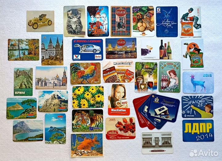 Календарики карманные. Пакетом, штучно