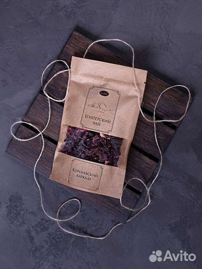 Чай Каркаде королевский вк