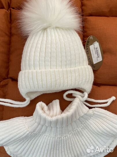 Комплект шапка, шарф манишка