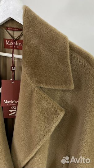 Пальто Max Mara Studio sidney